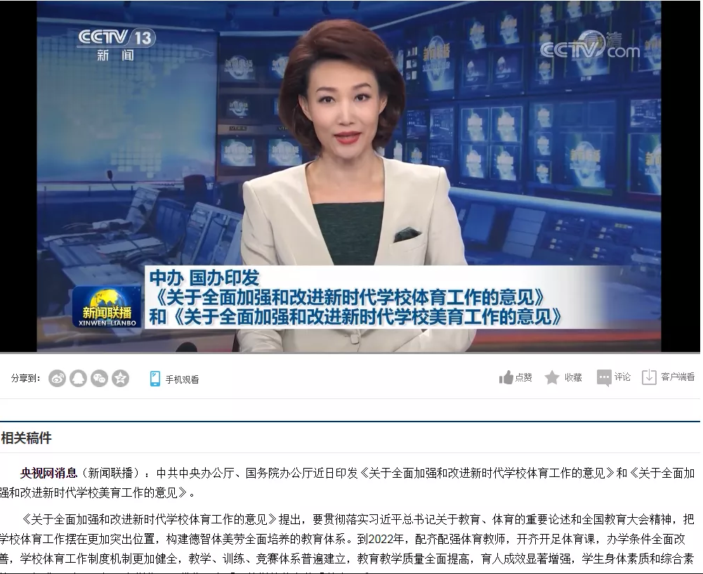 1608692736760968.png image.png