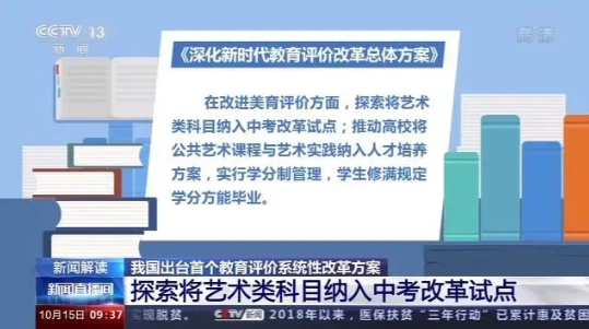 1608693236541586.png image.png